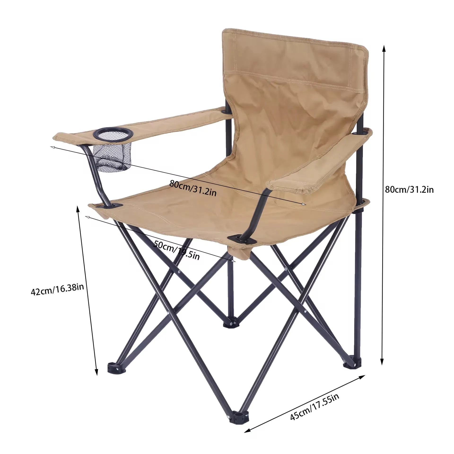 كرسي التخيم - camping chair