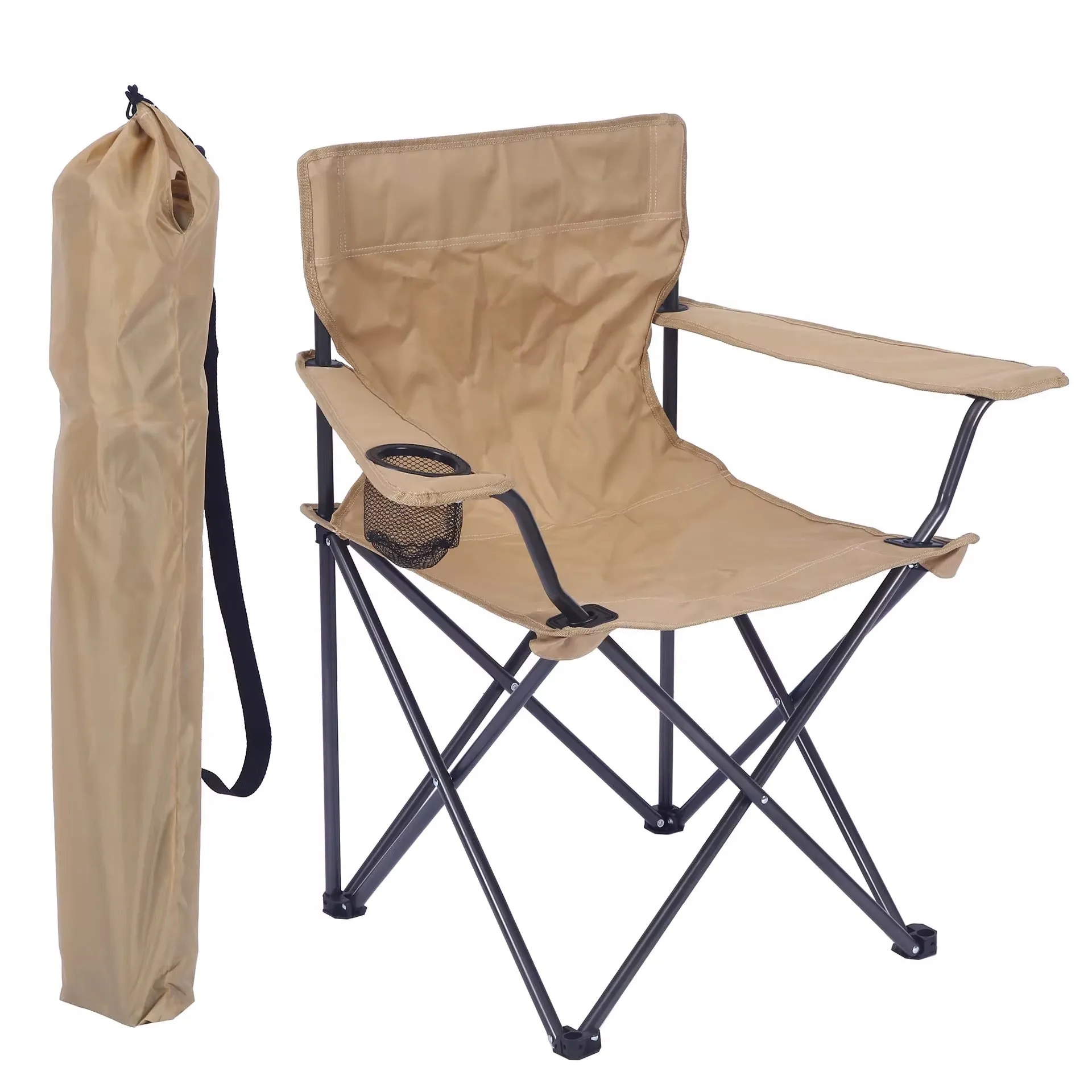 كرسي التخيم - camping chair