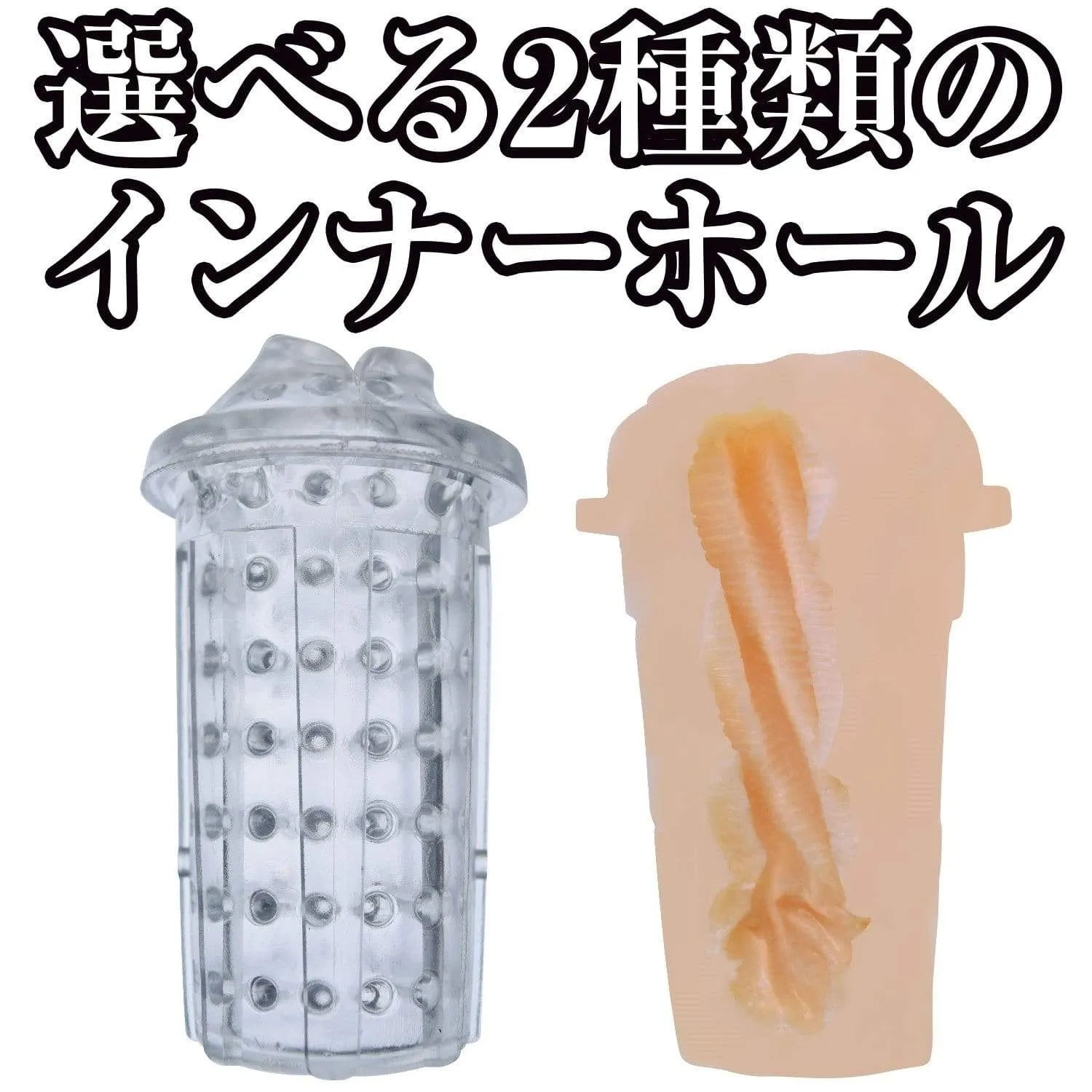 NPG - The Ultimate Experience Omega Drive Automatic Masturbator (Black)