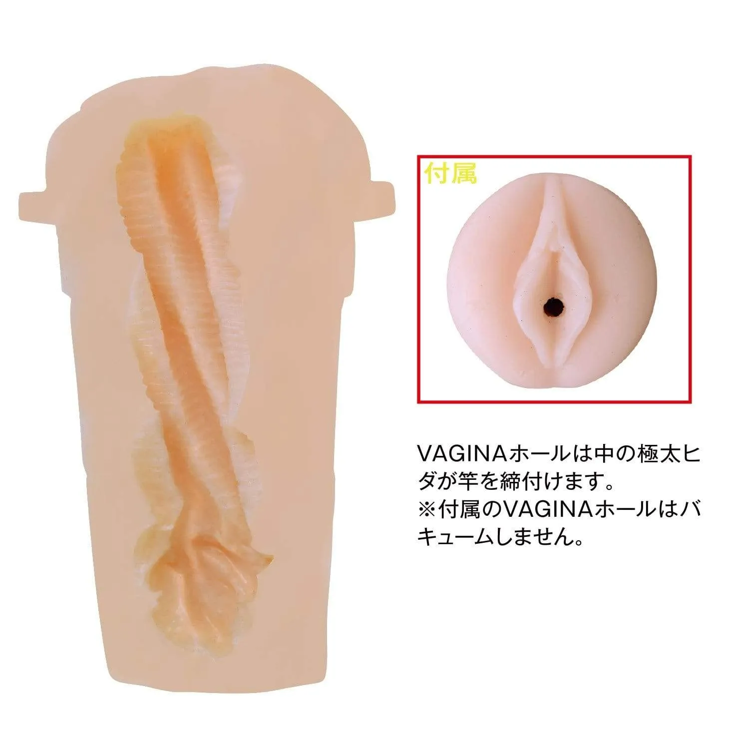 NPG - The Ultimate Experience Omega Drive Automatic Masturbator (Black)