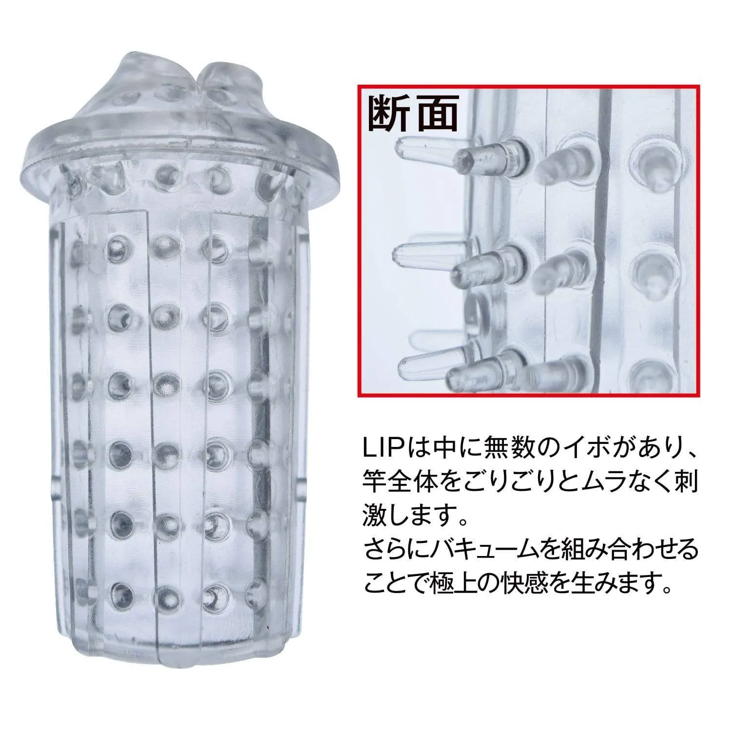 NPG - The Ultimate Experience Omega Drive Automatic Masturbator (Black)