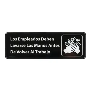Winco SGN-360 Information Sign, Spanish, "Employee Must Wash Hands...", 3" x 9", Black